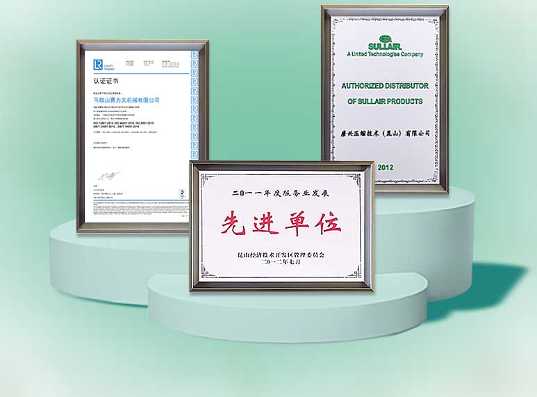 唐盛公众号长图_04.jpg